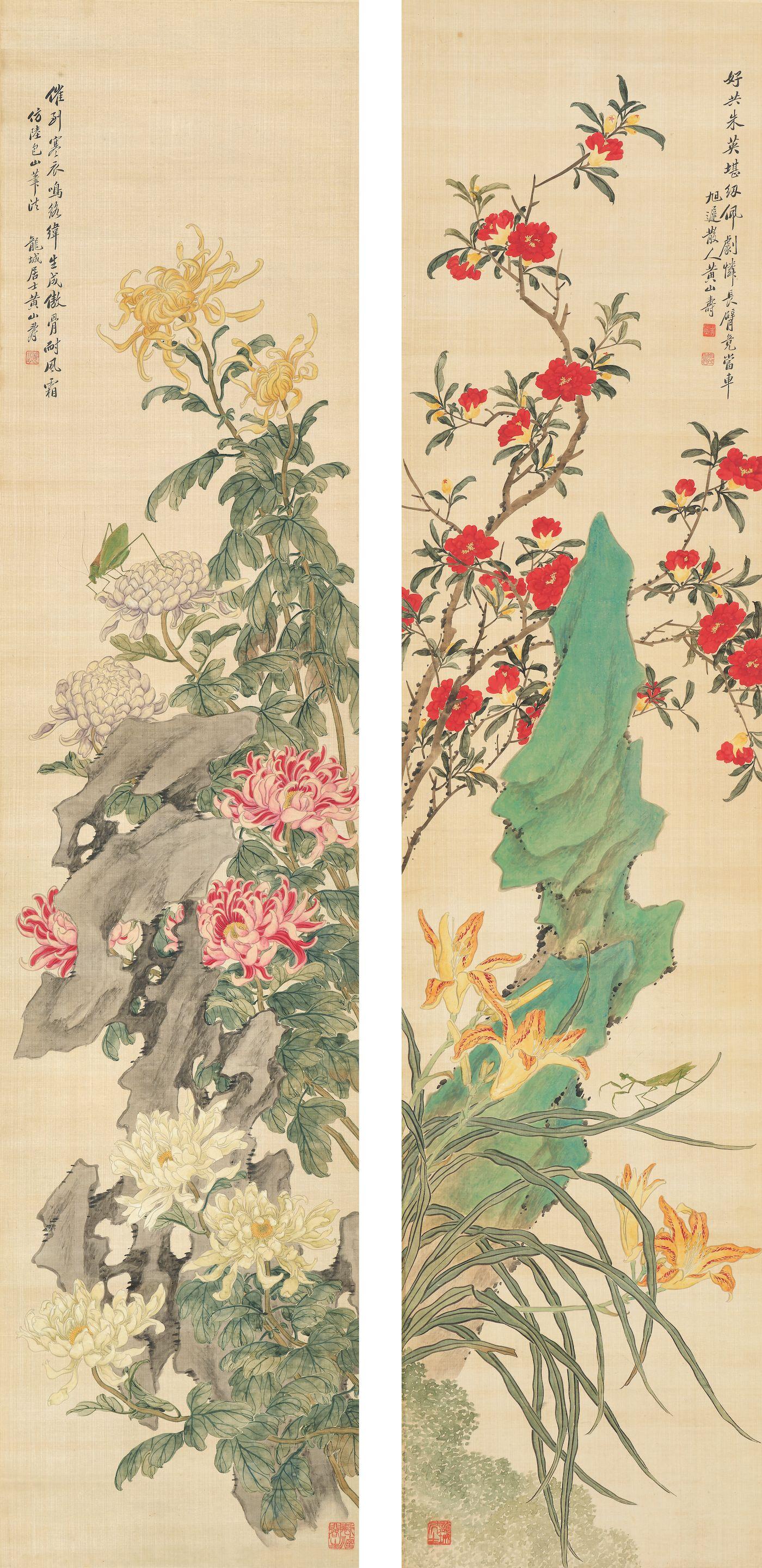 Huang Shanshou - Chrysanthemum; Daylily and Camellia