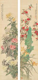 Huang Shanshou - Chrysanthemum; Daylily and Camellia