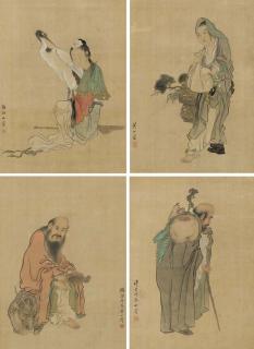 Huang Shanshou - Eight Immortal