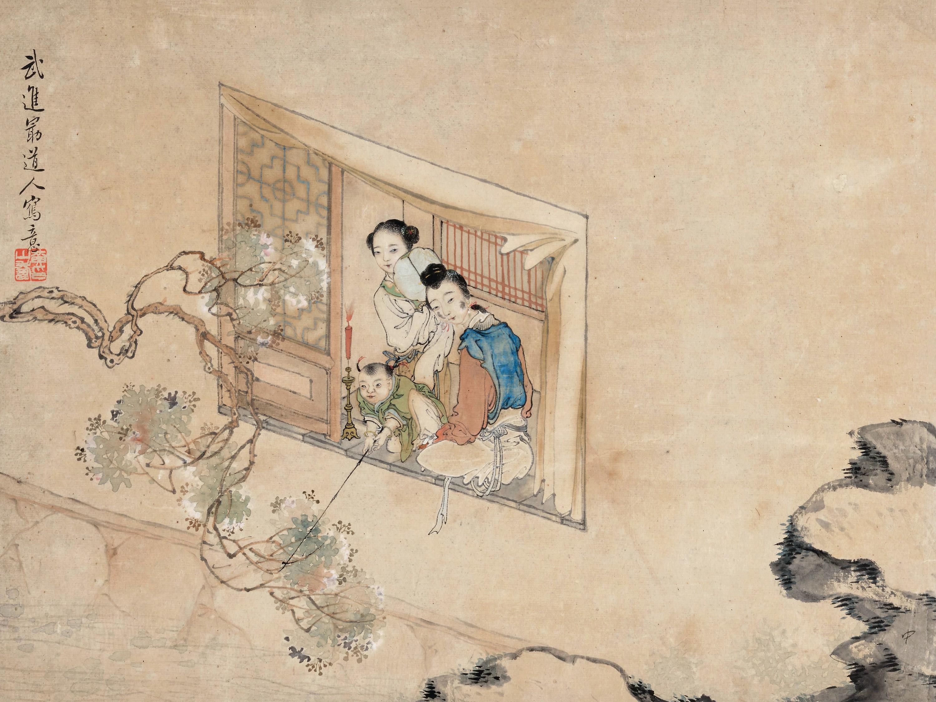 Huang Shanshou - Figure