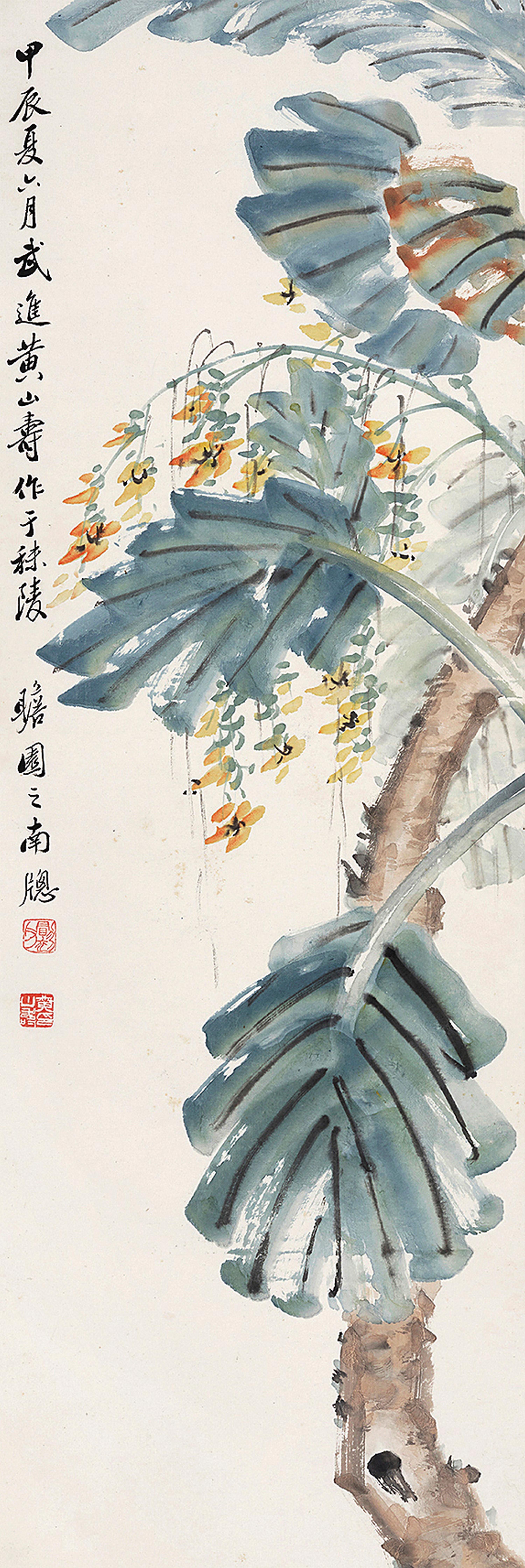Huang Shanshou - Flowers And Banana Trees