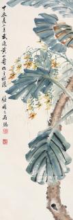 Huang Shanshou - Flowers And Banana Trees