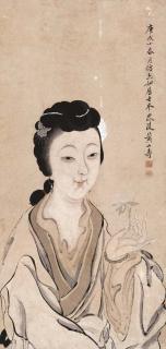 Huang Shanshou - Lady with Flower