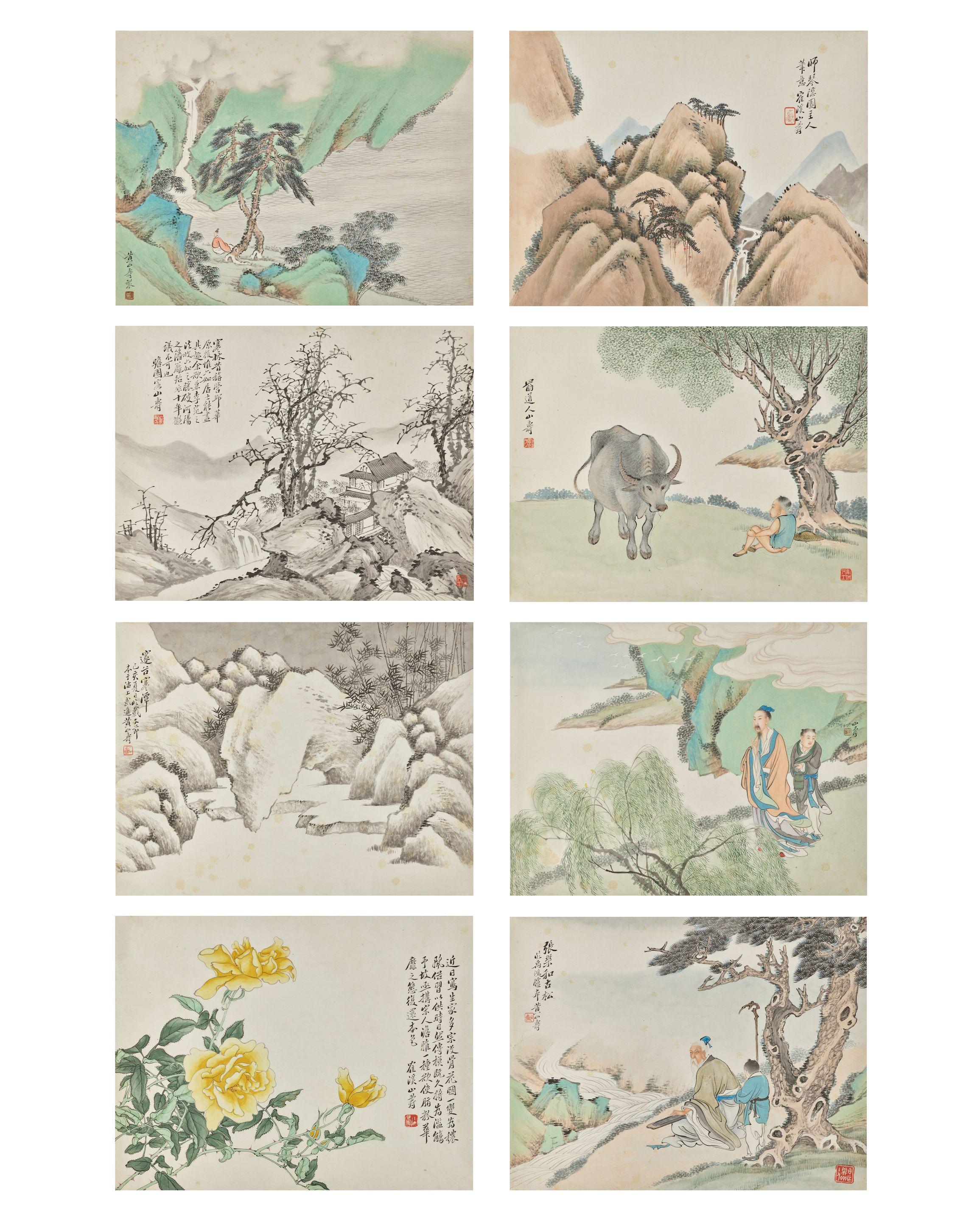 Huang Shanshou - Landscape, Flowers and Figures