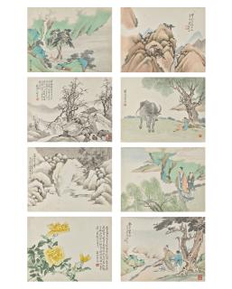 Huang Shanshou - Landscape, Flowers and Figures