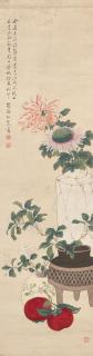 Huang Shanshou - Persimmon and Flowers