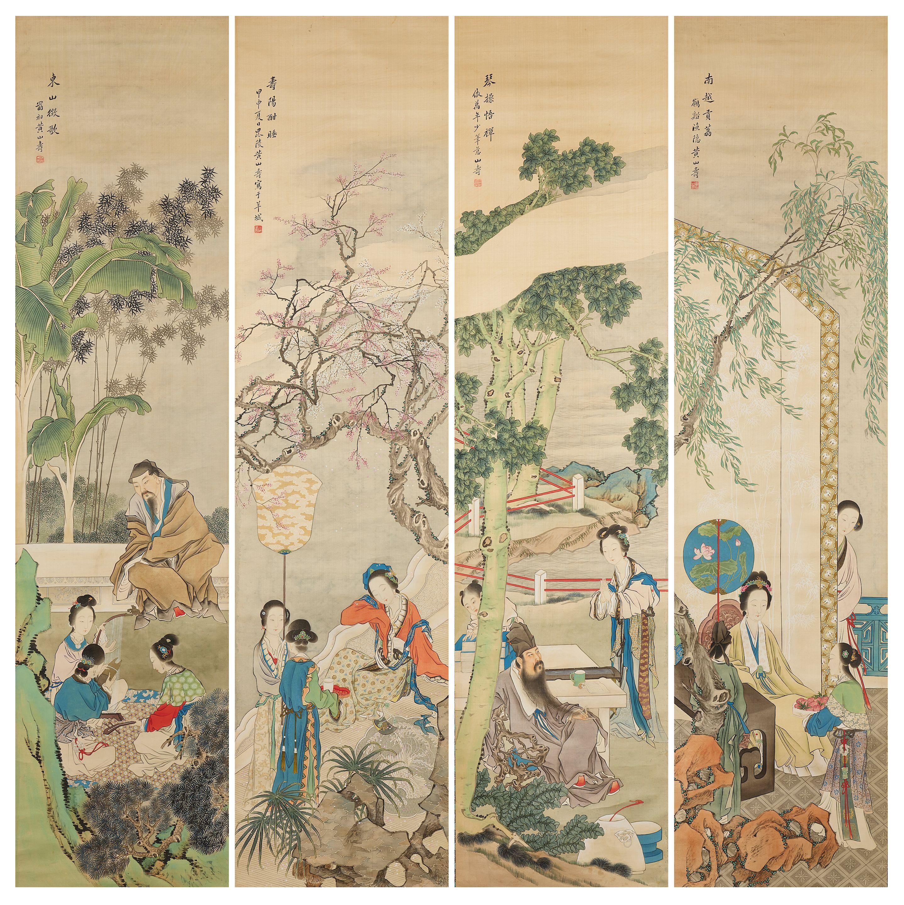 Huang Shanshou - Tasting Lychee; Xie An And Singers; Playing Qin; Princess Sleeping