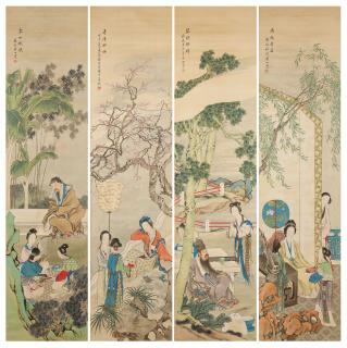 Huang Shanshou - Tasting Lychee; Xie An And Singers; Playing Qin; Princess Sleeping