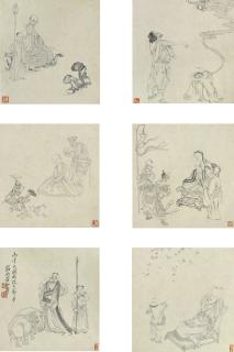 Huang Shanshou - The Eighteen Luohan Monks