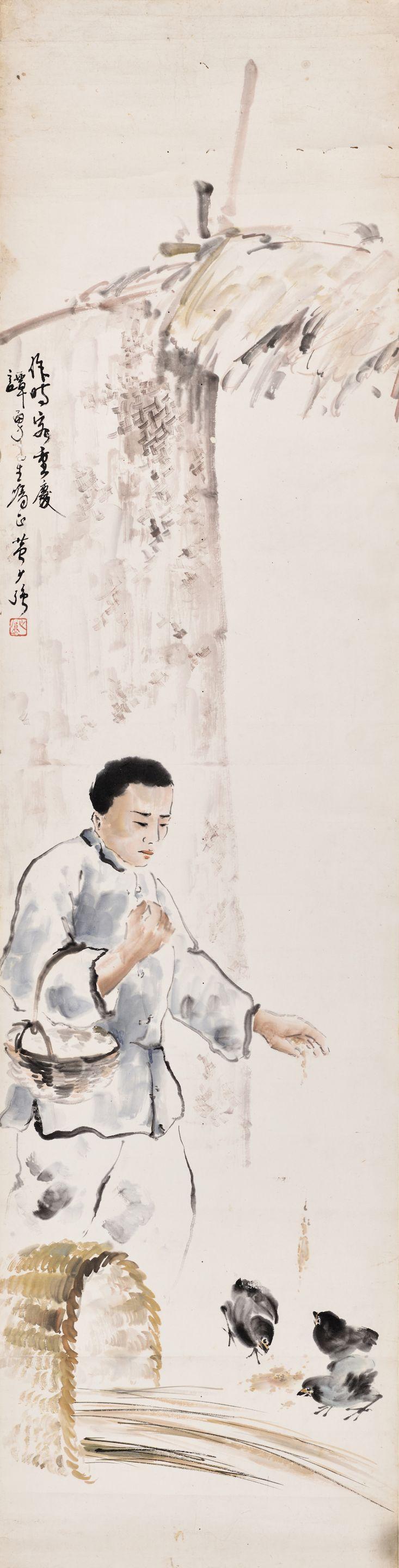 Huang Shaoqiang - Feeding Chicks