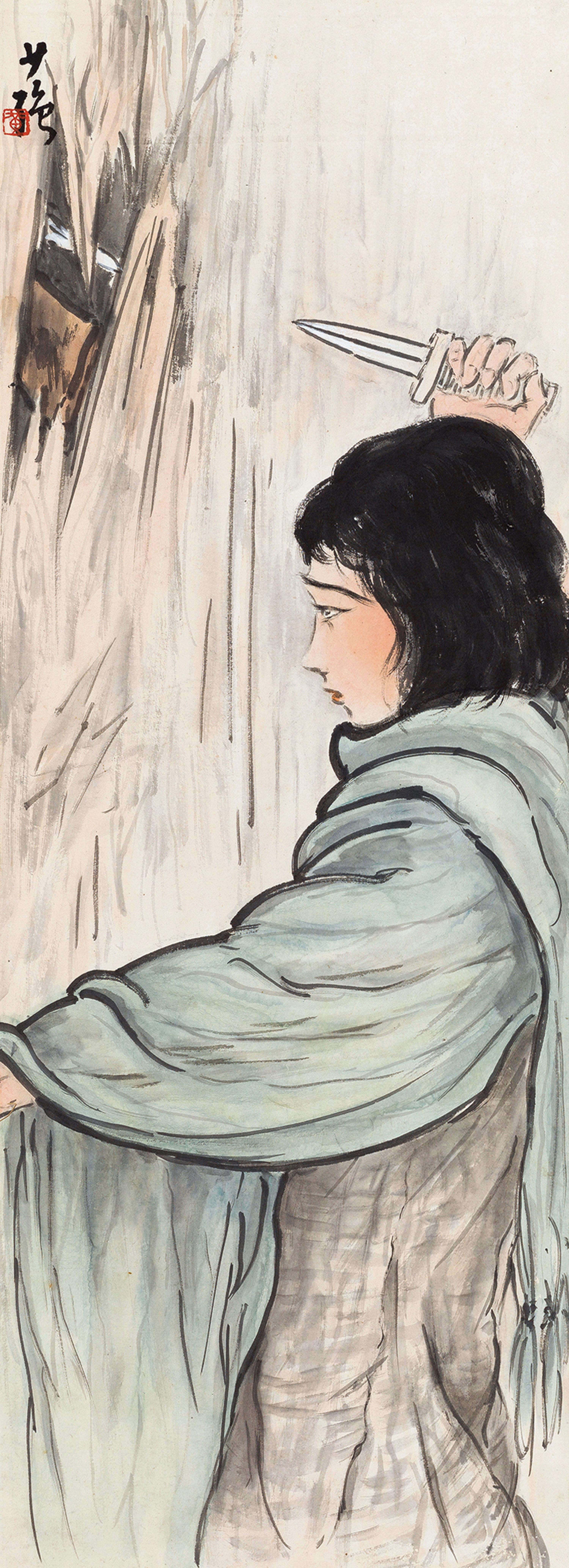 Huang Shaoqiang - Figure