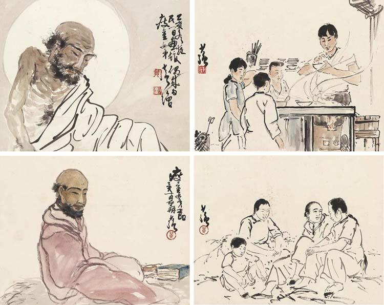 Huang Shaoqiang - Figures, Landscapes