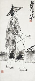 Huang Shaoqiang - Peasant