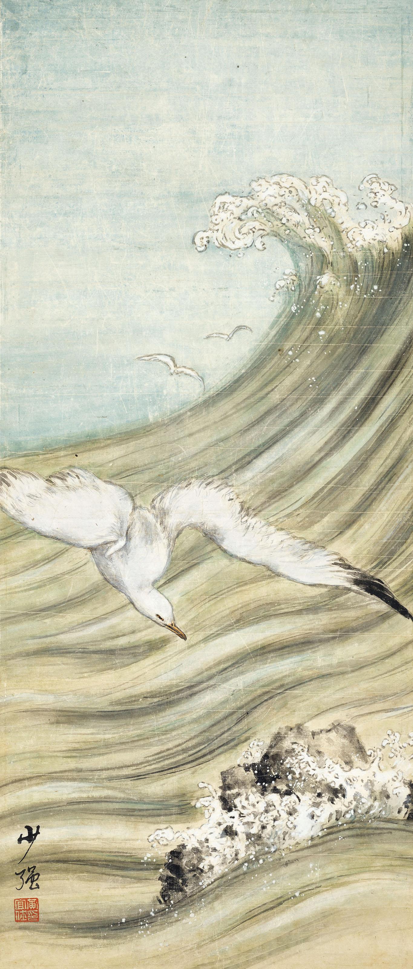 Huang Shaoqiang - Seagulls