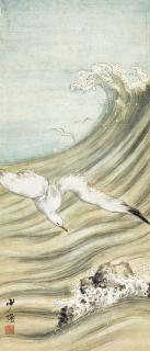 Huang Shaoqiang - Seagulls