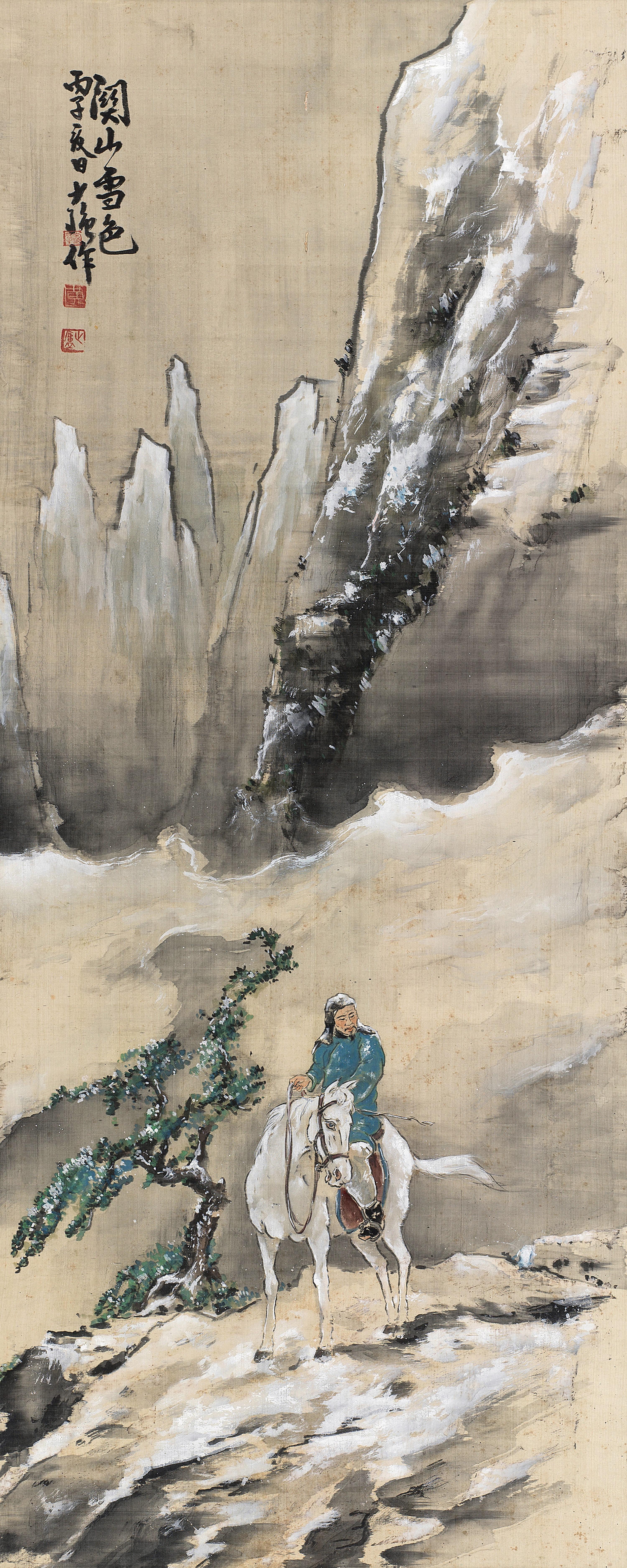 Huang Shaoqiang - Snow In Guanshan