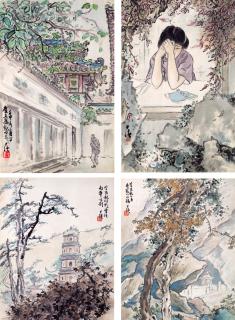 Huang Shaoqiang - Various Subjects Including Landscapes And Figures