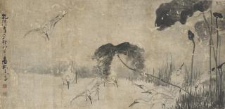 Huang Shen - Bird and Lotus