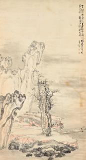 Huang Shen - Boating