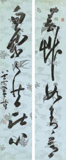 Huang Shen - Couplet In Running Script Calligraphy