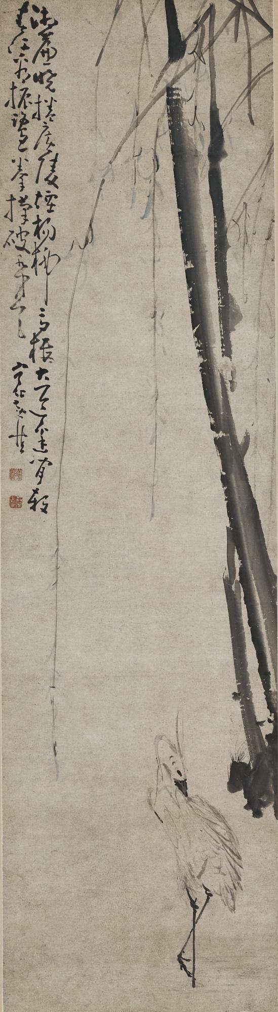 Huang Shen - Egret By Willow Tree