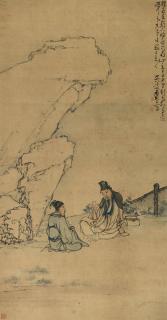 Huang Shen - Figures