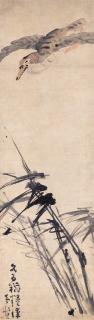 Huang Shen - Geese And Reed