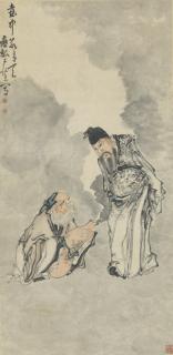 Huang Shen - Genie In A Bottle