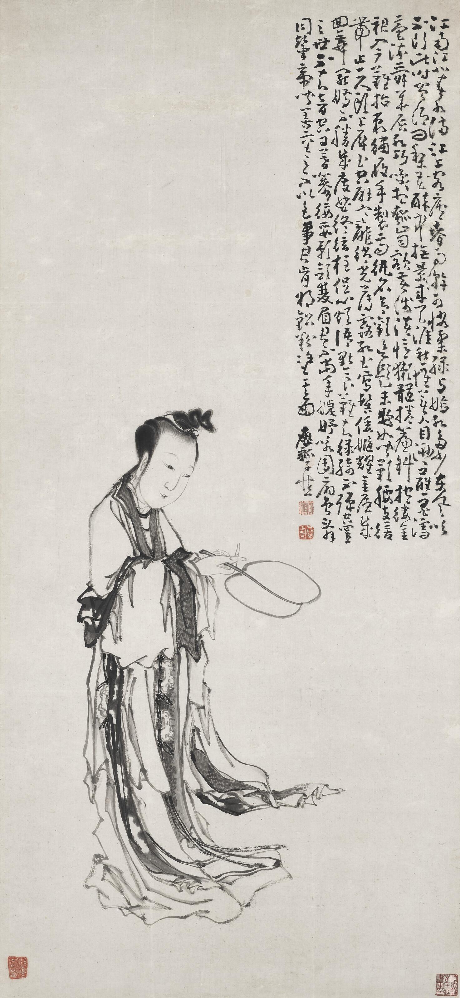 Huang Shen - Lady Holding Fan