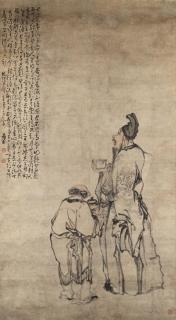 Huang Shen - Landscape after Li Bai\'s poetry