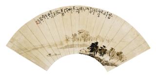 Huang Shen - Landscape