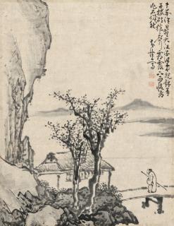 Huang Shen - Landscape