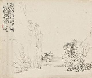 Huang Shen - Landscapes, Figures And Flowers