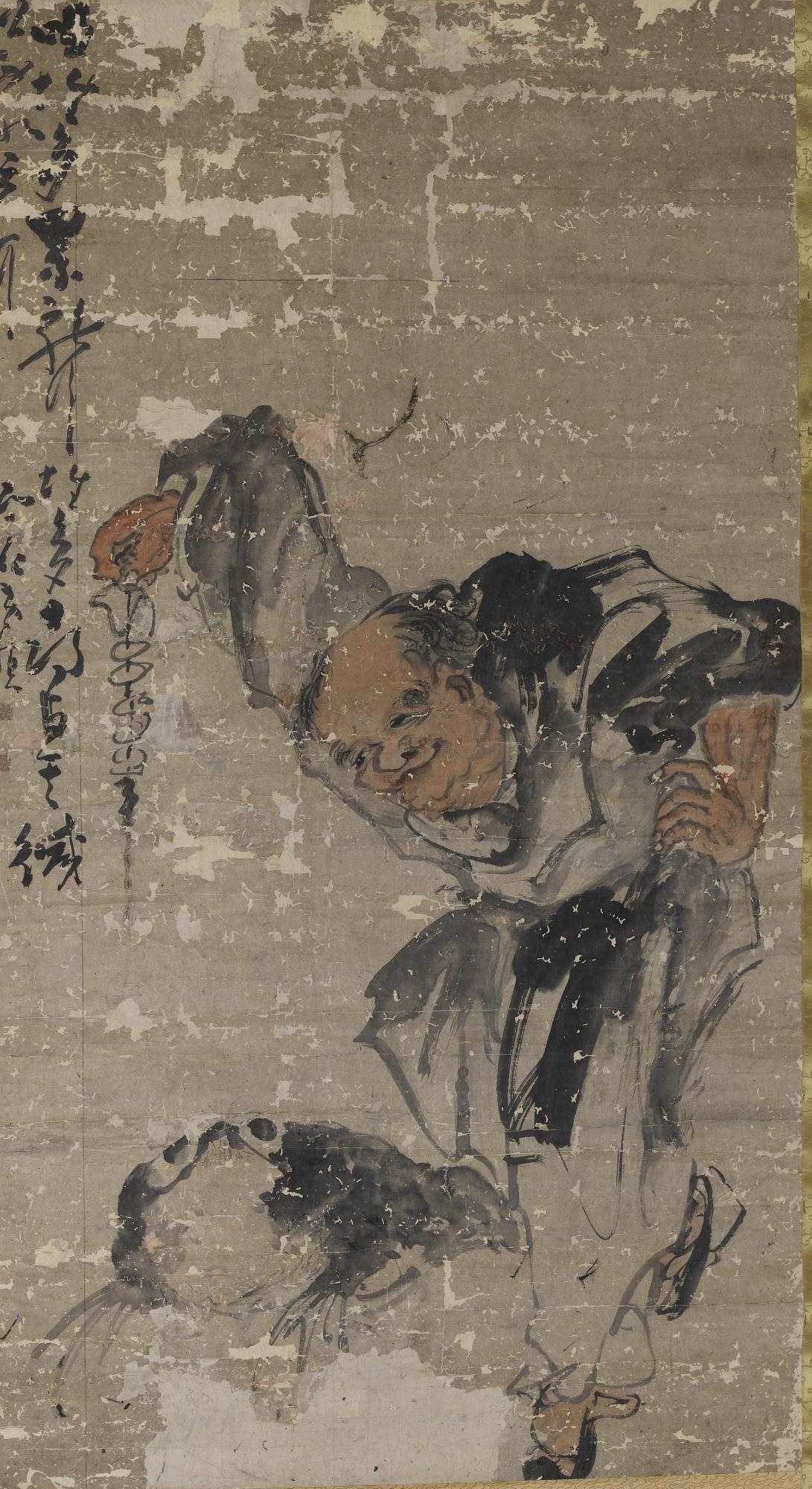 Huang Shen - Liu Hai Playing With A Toad