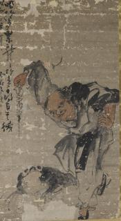 Huang Shen - Liu Hai Playing With A Toad