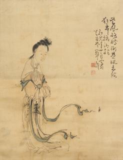 Huang Shen - Maiden