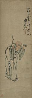 Huang Shen - Old Man with Lingzhi