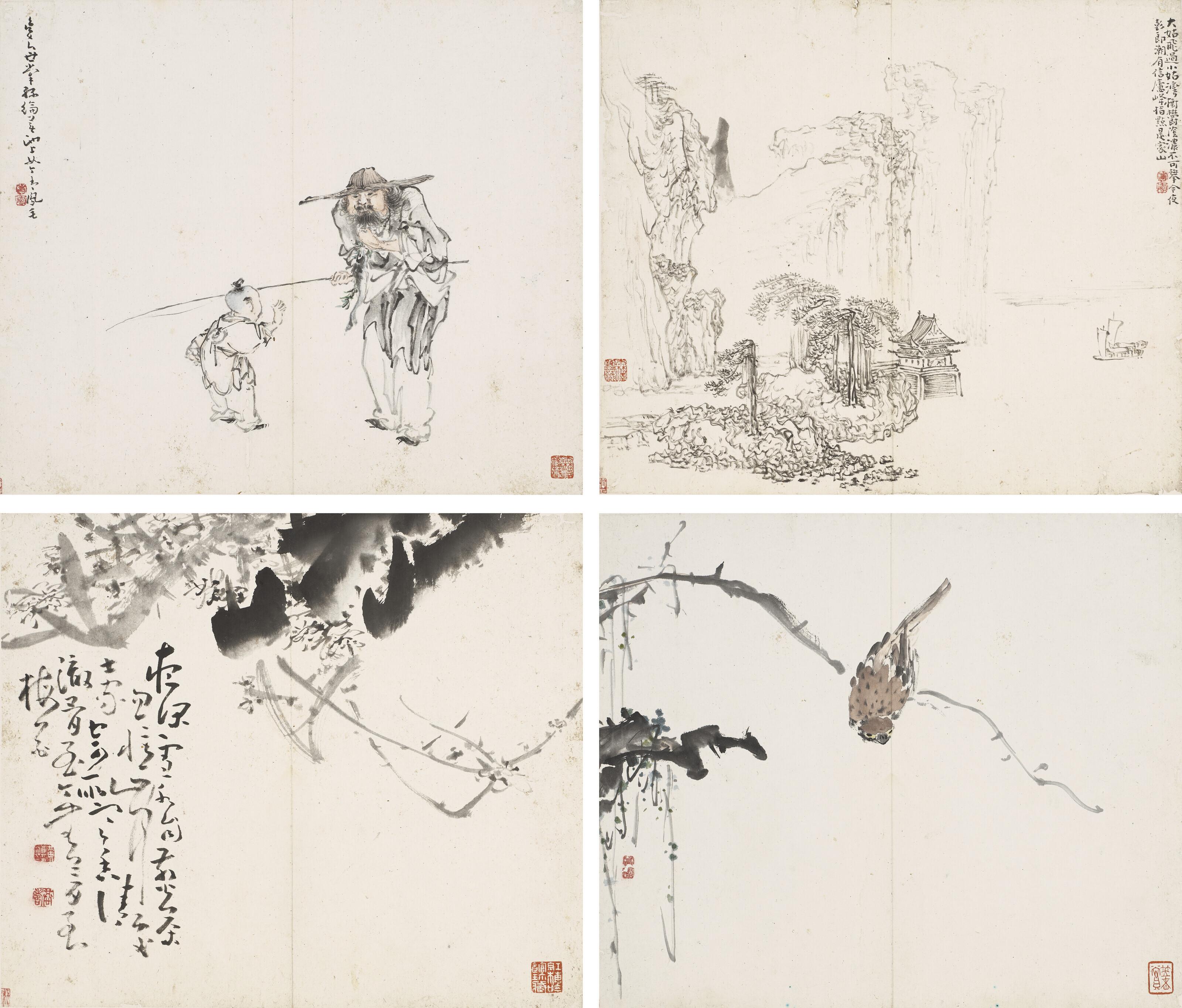 Huang Shen - Paintings and Poems