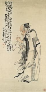 Huang Shen - Playing Qin - Celebrating the Festive Event