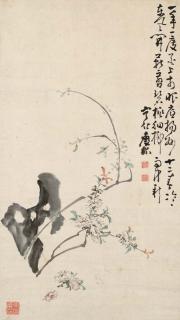 Huang Shen - Plum Blossoms
