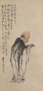Huang Shen - Scholar Holding An Ink Stone