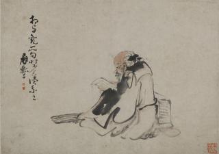 Huang Shen - Scholar