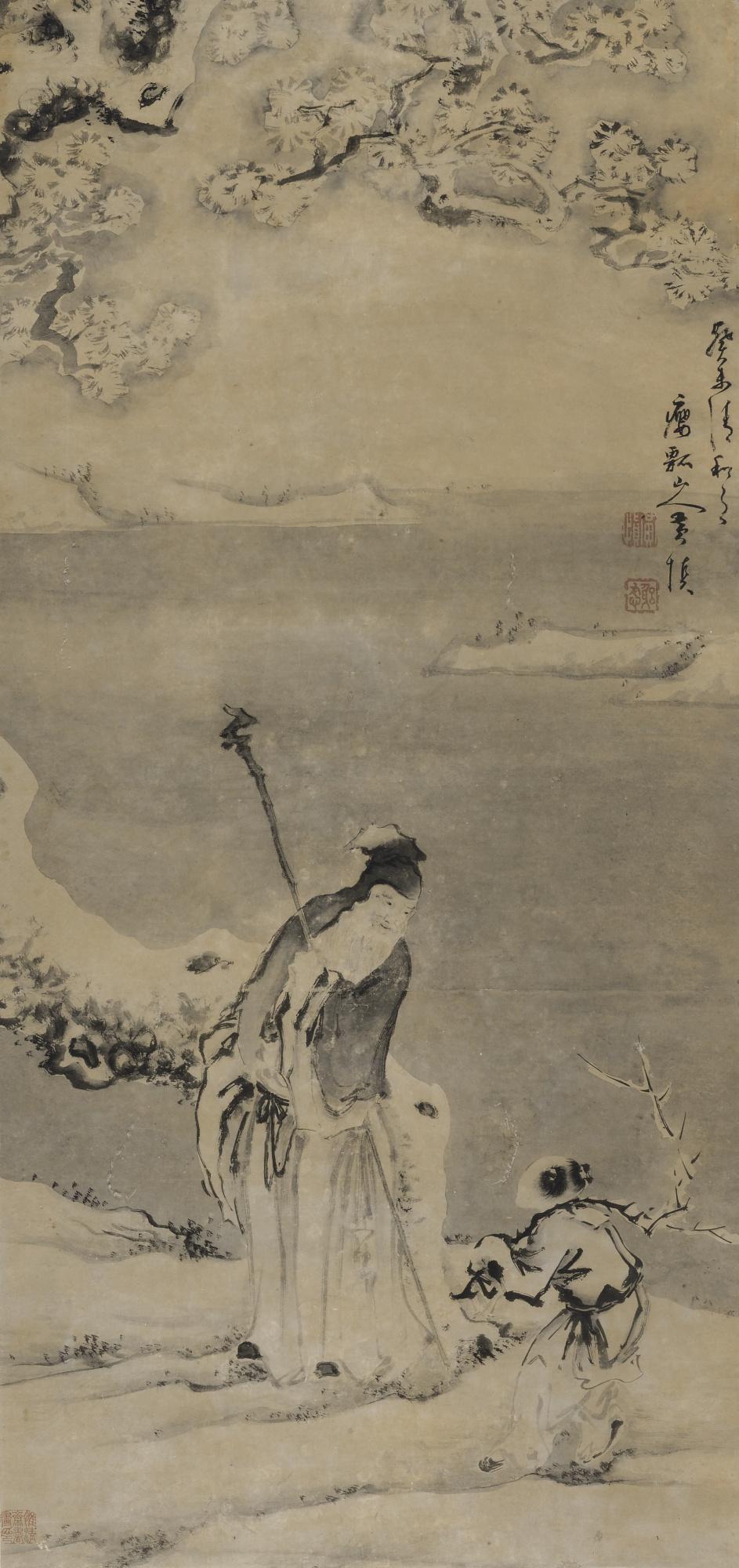 Huang Shen - Seeking Plum Blossoms