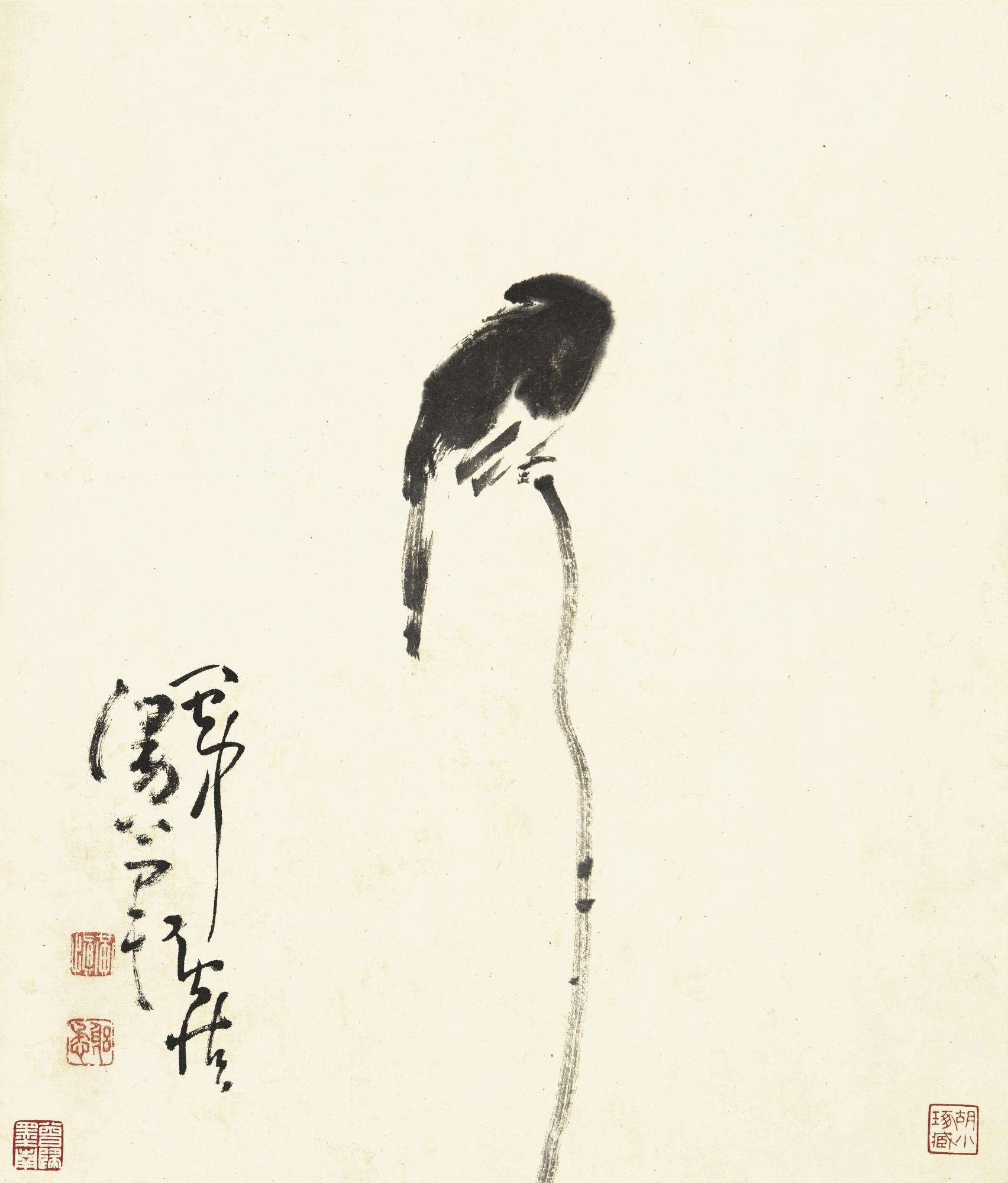 Huang Shen - Shrike On A Branch
