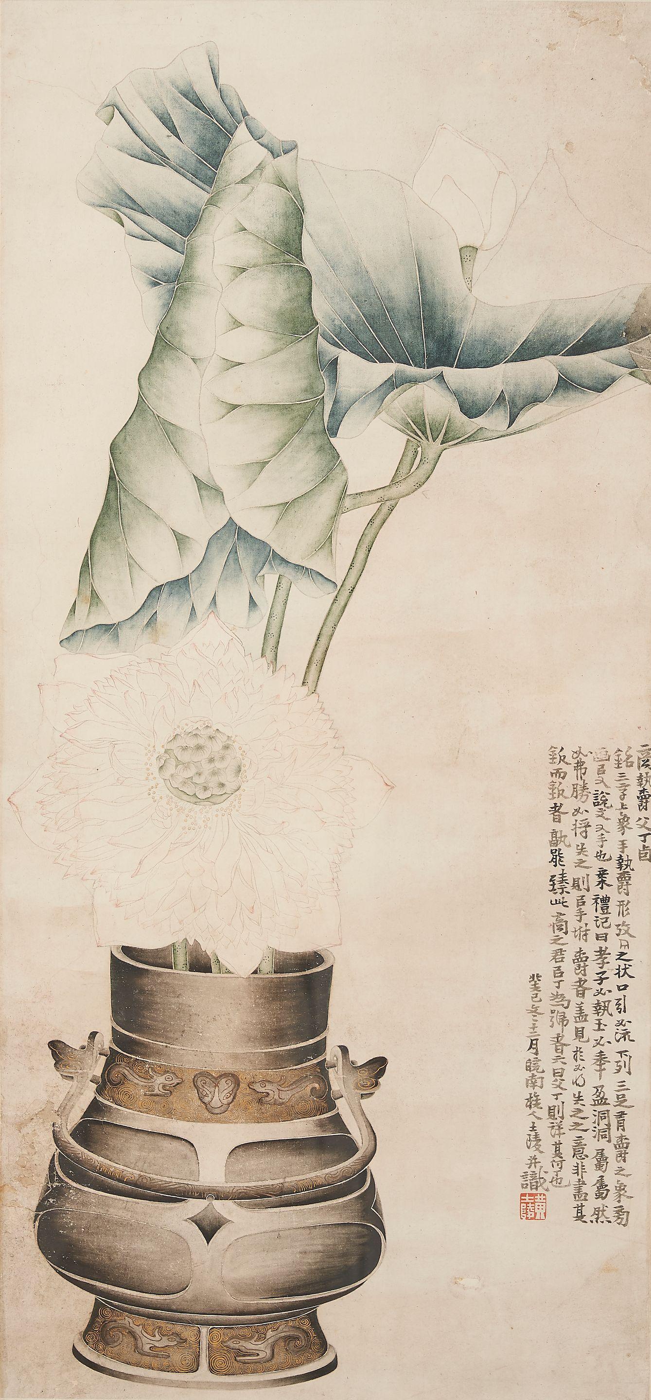Huang Shiling - Antiquity and Flower Arrangement