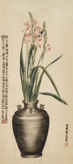 Huang Shiling - Bronze Vase and Flower