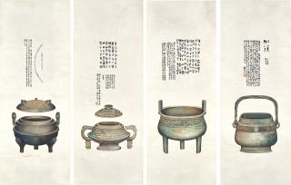 Huang Shiling - Drawings of Vessels Rubbings