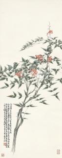 Huang Shiling - Sacred Bamboo