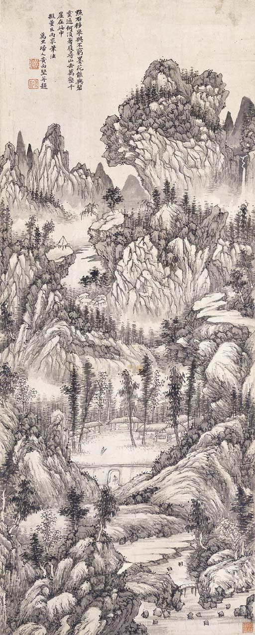 Huang Xiangjian - A Thousand Cliffs And Myriad Peaks