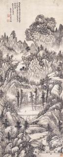 Huang Xiangjian - A Thousand Cliffs And Myriad Peaks